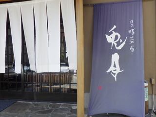R0011598.JPG