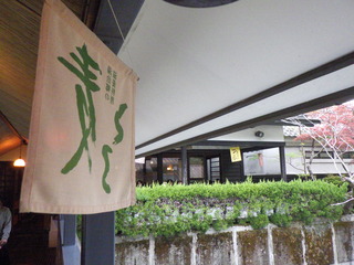 R0011606.JPG
