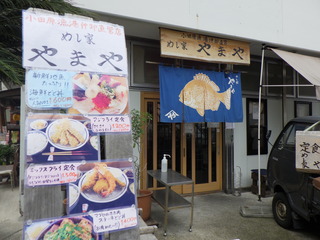 R0011941.JPG