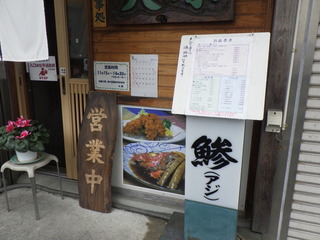 R0011942.JPG