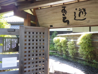 R0012865.JPG