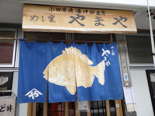 R0015165.JPG