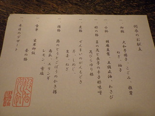 R0015902.JPG