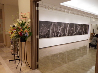 R0015923.JPG
