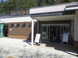 R0016516.JPG