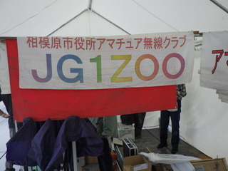 R0016920.JPG