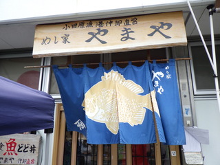 R0017047.JPG